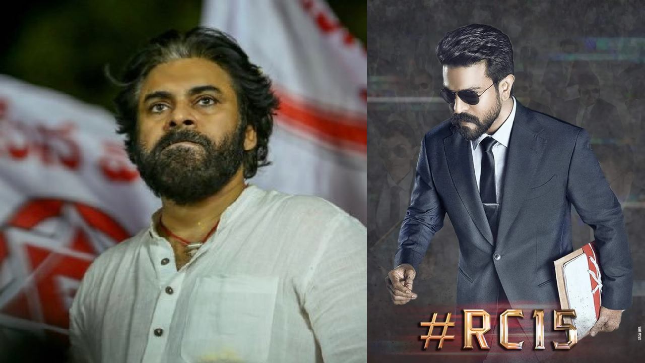 RC15 : పవన్ టైటిల్ పై కన్నేసిన చరణ్.. RC15 టైటిల్ CEO కాదట! RC15 : పవన్ టైటిల్ పై కన్నేసిన చరణ్.. RC15 టైటిల్ CEO కాదట!