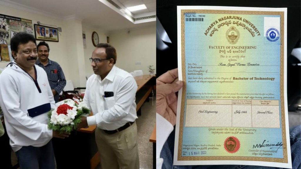 ram gopal varma degree certificate