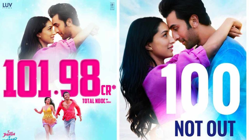 Ranbir Kapoor Tu Jhoothi Main Makkaar movie collects 100 crores net collections in Bollywood