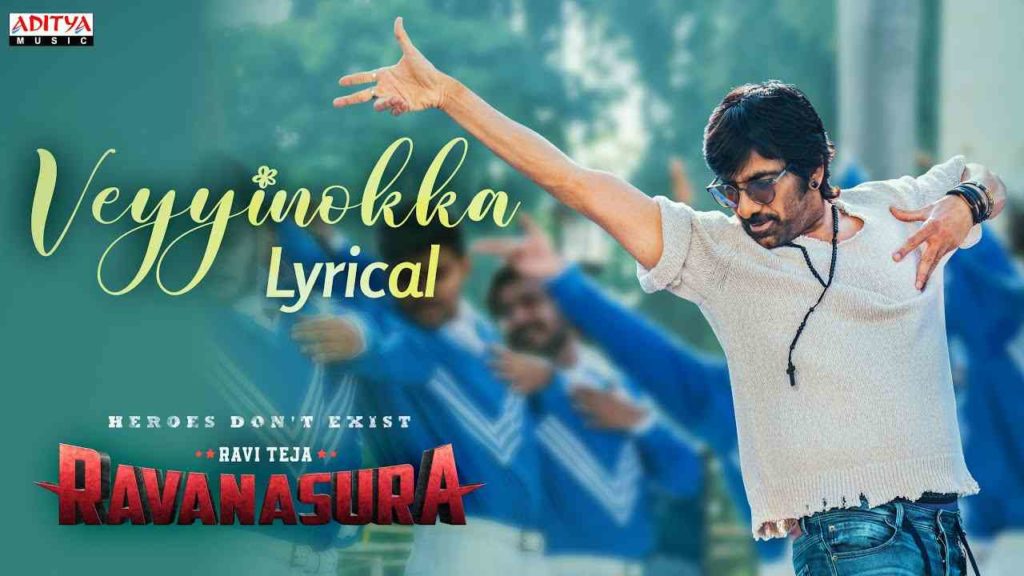 Raviteja remix venkatesh old song in Ravanasura movie
