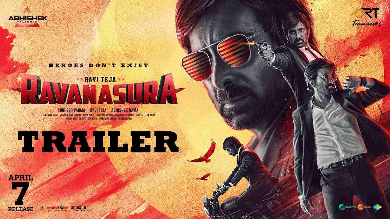 Ravanasura Trailer : ఈ భూమి మీద నన్ను ఆపగలిగేది ఎవడన్నా ఉన్నాడంటే అది నేనే.. రావణాసుర ట్రైలర్ రిలీజ్.. Ravanasura Trailer : ఈ భూమి మీద నన్ను ఆపగలిగేది ఎవడన్నా ఉన్నాడంటే అది నేనే.. రావణాసుర ట్రైలర్ రిలీజ్..