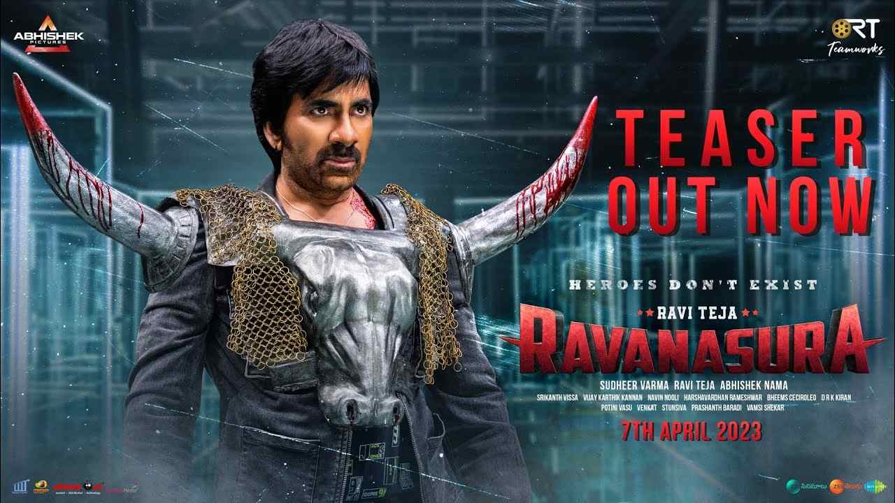 Ravanasura : సీతని తీసుకెళ్లాలంటే సముద్రం దాటితే సరిపోదు రావణాసురుడ్ని దాటాలి.. రావణాసుర టీజర్ రిలీజ్.. రవితేజ నెగిటివ్ రోల్? Ravanasura : సీతని తీసుకెళ్లాలంటే సముద్రం దాటితే సరిపోదు రావణాసురుడ్ని దాటాలి.. రావణాసుర టీజర్ రిలీజ్.. రవితేజ నెగిటివ్ రోల్?