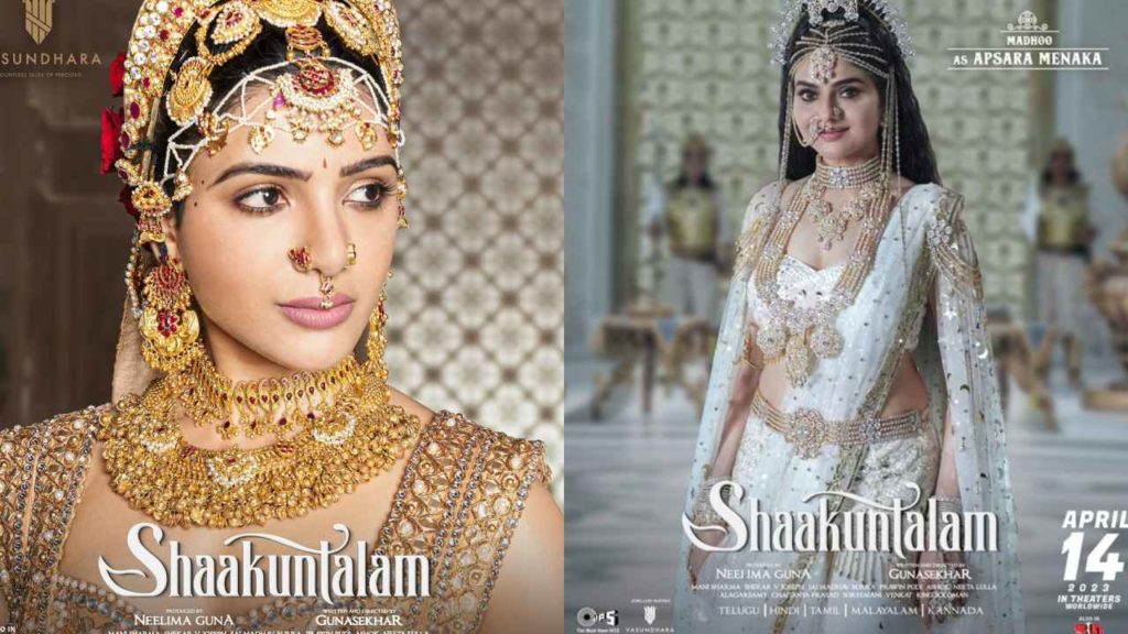 shaakuntalam movie ornaments prepared with real gold and diamonds worth 14 crores