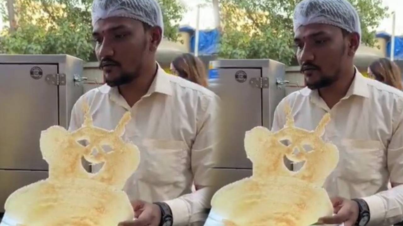 Artistic Dosa : వారెవ్వా..ఏమి దోశ.. ఇలాక్కూడా వేస్తారా? చూడటమే కాదు తిని తీరాల్సిందే.. Artistic Dosa : వారెవ్వా..ఏమి దోశ.. ఇలాక్కూడా వేస్తారా? చూడటమే కాదు తిని తీరాల్సిందే..