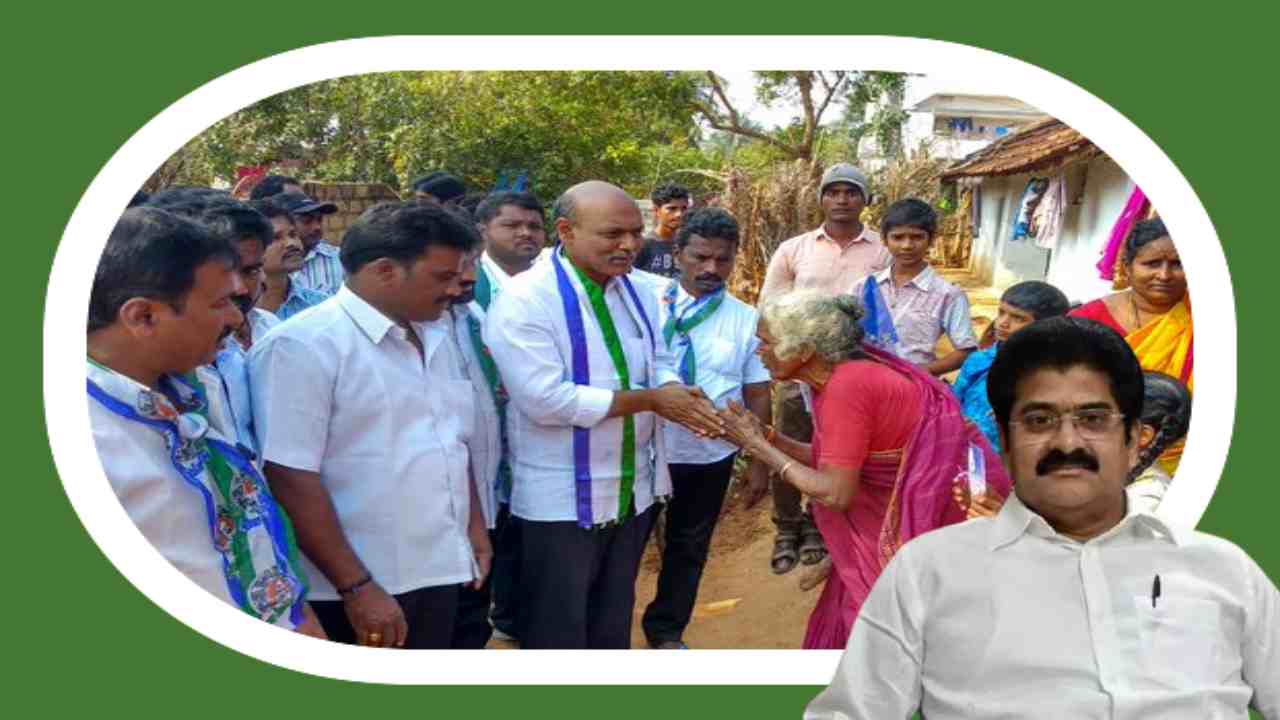 suryanarayanareddy., ramakrishnareddy