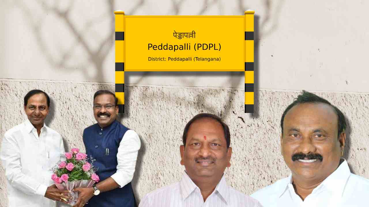 venkatesh, eswar, janardhan