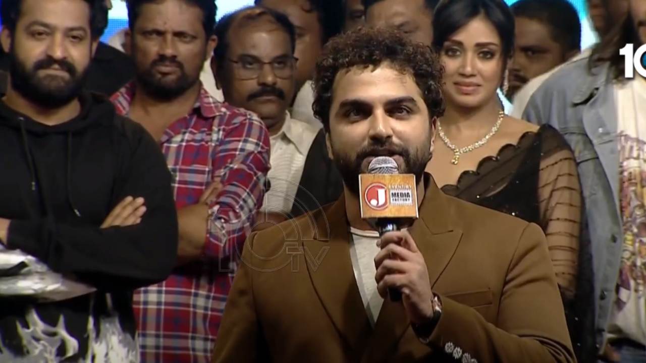 Vishwaksen : నేను పడిపోతే బాగుండు అని చాలా మంది కోరుకుంటున్నారు.. నేను ఏడవాలని అనుకుంటున్నారు.. Vishwaksen : నేను పడిపోతే బాగుండు అని చాలా మంది కోరుకుంటున్నారు.. నేను ఏడవాలని అనుకుంటున్నారు..