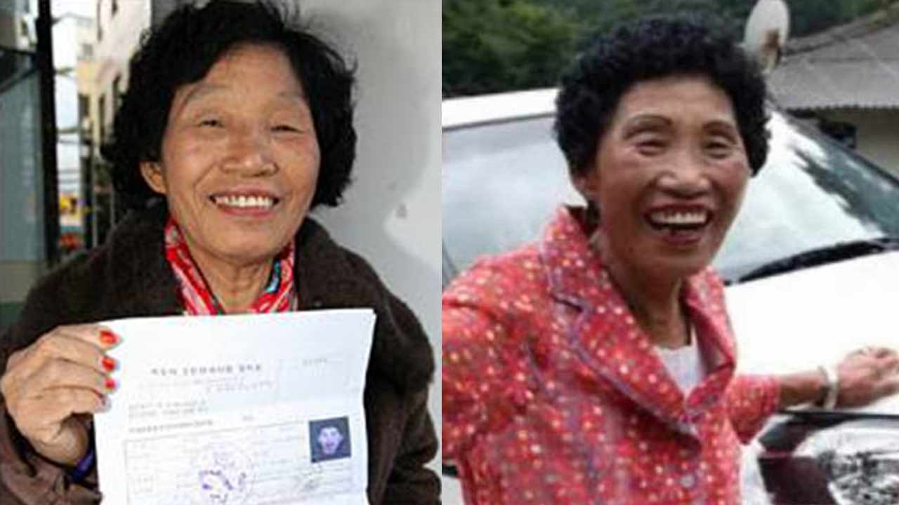 South Korea : 960 సార్లు పరీక్ష రాసి డ్రైవింగ్ లైసెన్స్ సాధించిన 69 ఏళ్ల మహిళ .. ఆమె పట్టుదలకు హ్యుందాయ్ కారు గిఫ్టు South Korea : 960 సార్లు పరీక్ష రాసి డ్రైవింగ్ లైసెన్స్ సాధించిన 69 ఏళ్ల మహిళ .. ఆమె పట్టుదలకు హ్యుందాయ్ కారు గిఫ్టు