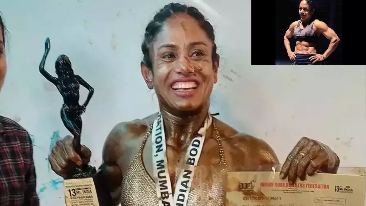 Homemaker Win Gold Medal : జాతీయ బాడీ బిల్డింగ్ పోటీల్లో.. గోల్డ్ మెడల్ సాధించిన థైరాయిడ్తో పోరాడుతున్న గృహిణి Homemaker Win Gold Medal : జాతీయ బాడీ బిల్డింగ్ పోటీల్లో.. గోల్డ్ మెడల్ సాధించిన థైరాయిడ్తో పోరాడుతున్న గృహిణి