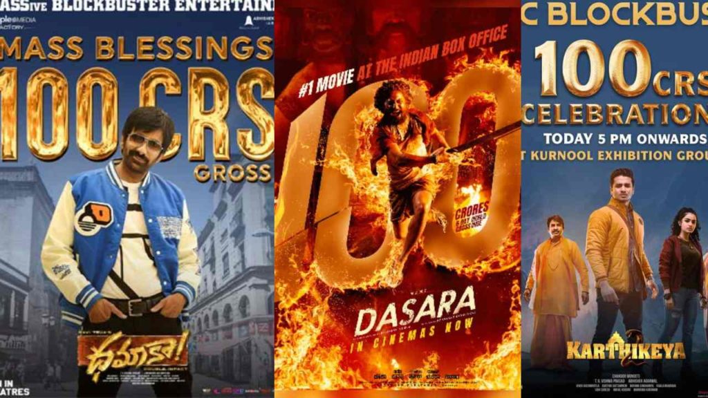 100 crores collections are now common for Tollywood