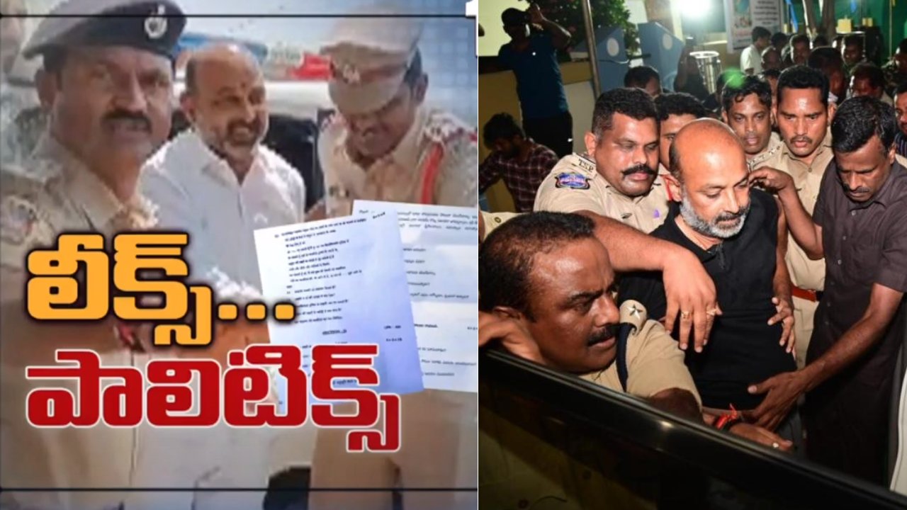 10th Paper Leak case : కేసీఆర్ మెడలు వంచే టైమ్ దగ్గరపడింది .. కుట్రలో భాగంగానే నాపై పేపర్ లీక్ కేసు – బండి సంజయ్ 10th Paper Leak case : కేసీఆర్ మెడలు వంచే టైమ్ దగ్గరపడింది .. కుట్రలో భాగంగానే నాపై పేపర్ లీక్ కేసు – బండి సంజయ్