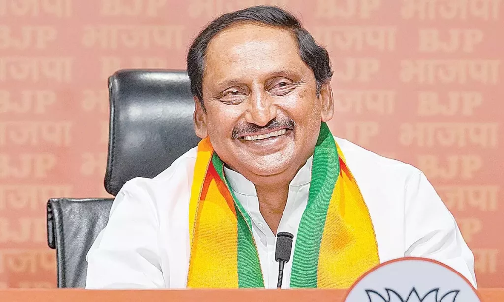 Kiran Kumar Reddy