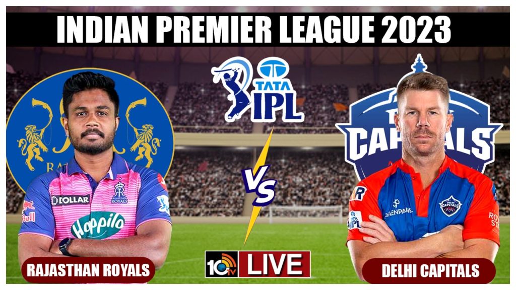 IPL 2023, RR vs DC