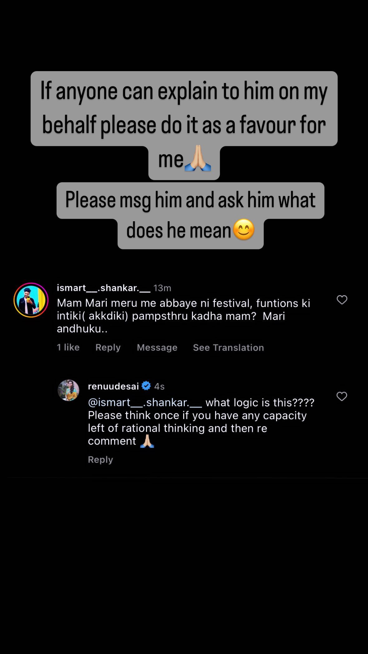 Pawan Kalyan fans viral comments Renu Desai 