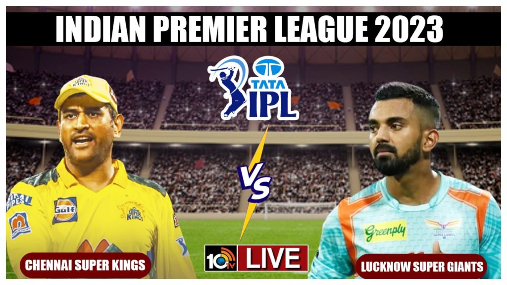 IPL 2023