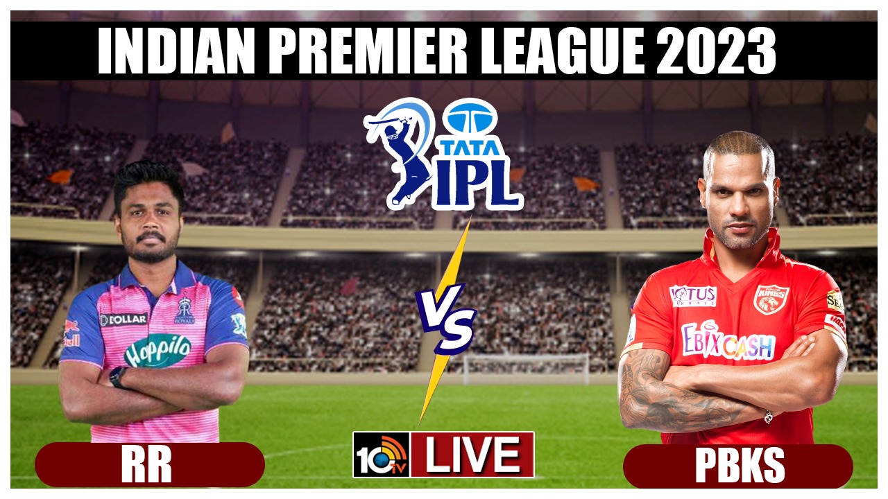 IPL 2023: RR vs PBKS: ఉత్కంఠపోరులో రాజస్తాన్పై పంజాబ్ విజయం IPL 2023: RR vs PBKS: ఉత్కంఠపోరులో రాజస్తాన్పై పంజాబ్ విజయం