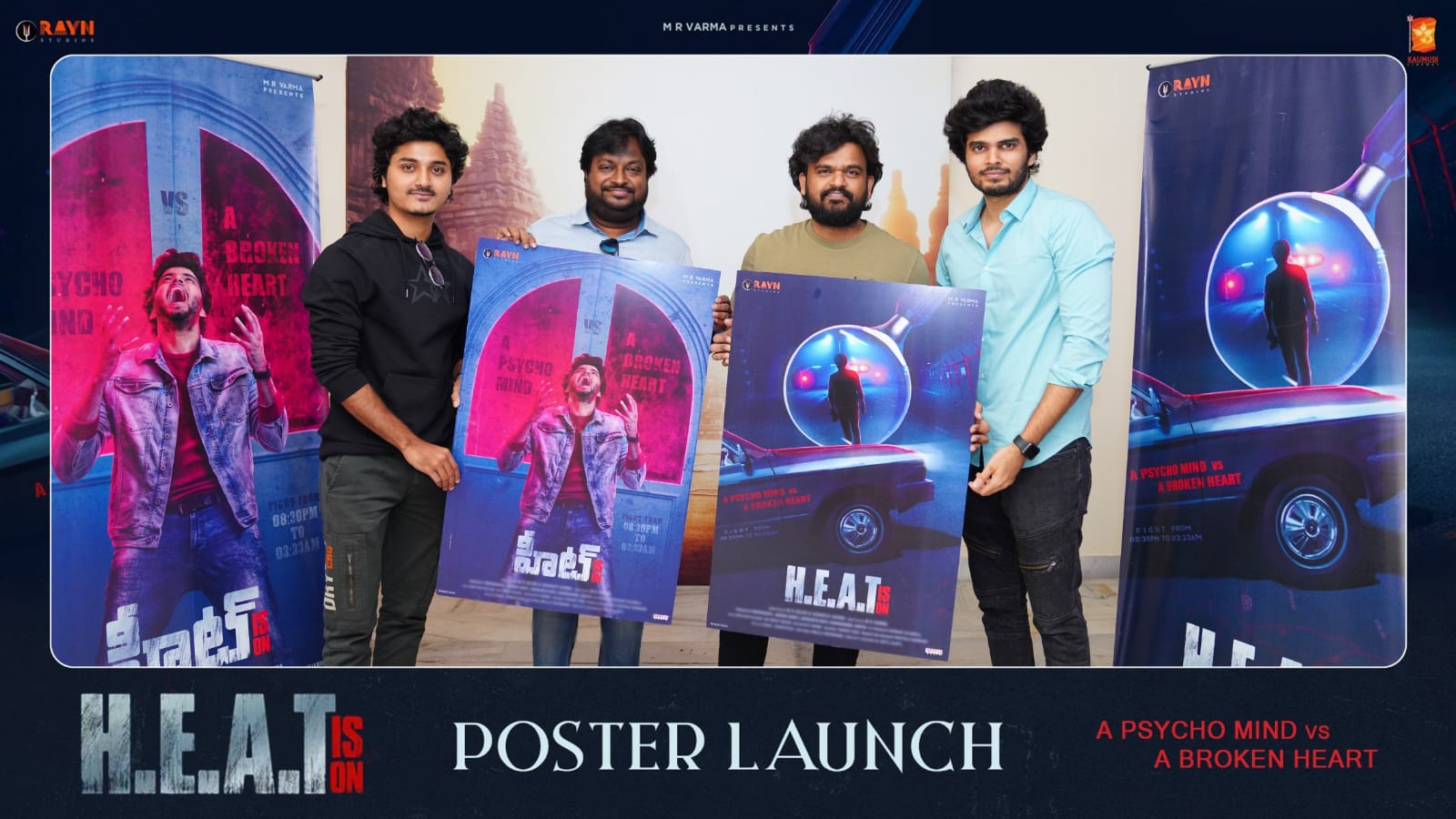 Heat Movie first look poster released 