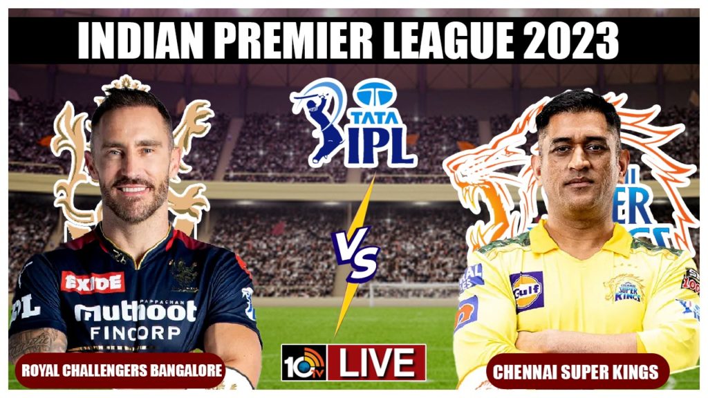 RCB vs CSK