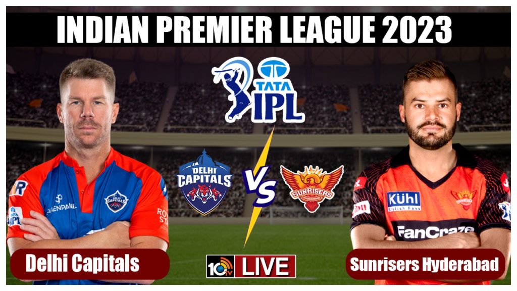 IPL 2023, SRH Vs DC