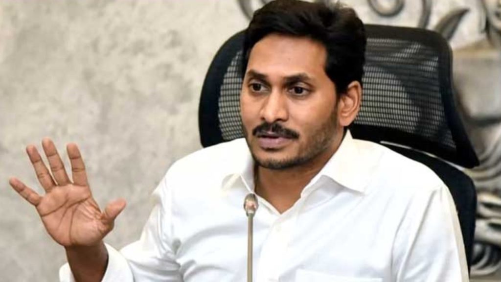 AP CM Jagan (1)