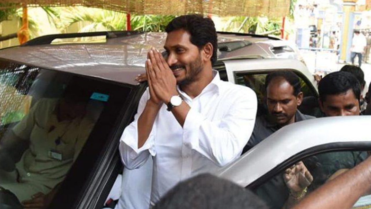 AP CM Jagan: అనంతపురం జిల్లాకు సీఎం జగన్.. షెడ్యూల్ ఇలా.. విద్యార్థుల తల్లుల ఖాతాల్లోకి జగనన్న వసతి దీవెన నిధులు AP CM Jagan: అనంతపురం జిల్లాకు సీఎం జగన్.. షెడ్యూల్ ఇలా.. విద్యార్థుల తల్లుల ఖాతాల్లోకి జగనన్న వసతి దీవెన నిధులు