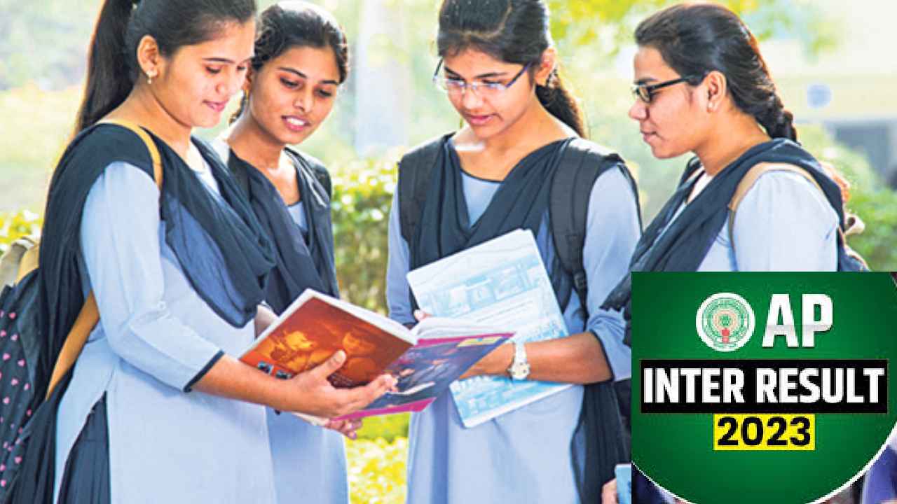 AP Inter Results 2023 : ఏపీ ఇంటర్ ఫలితాలు విడుదల AP Inter Results 2023 : ఏపీ ఇంటర్ ఫలితాలు విడుదల