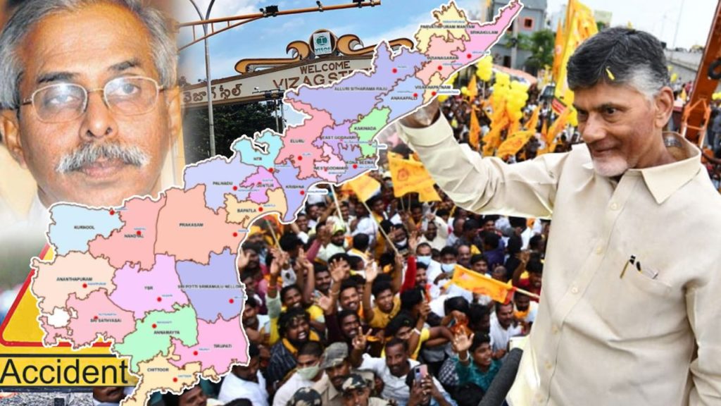 AP News Today