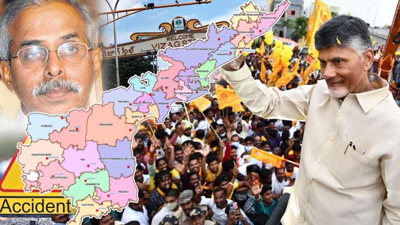 Andhra pradesh: స్టీల్ ప్లాంట్ బిడ్కు లాస్ట్ డే.. ప్రకాశం జిల్లాలో చంద్రబాబు.. కడపలో సీబీఐ అధికారులు .. Andhra pradesh: స్టీల్ ప్లాంట్ బిడ్కు లాస్ట్ డే.. ప్రకాశం జిల్లాలో చంద్రబాబు.. కడపలో సీబీఐ అధికారులు ..