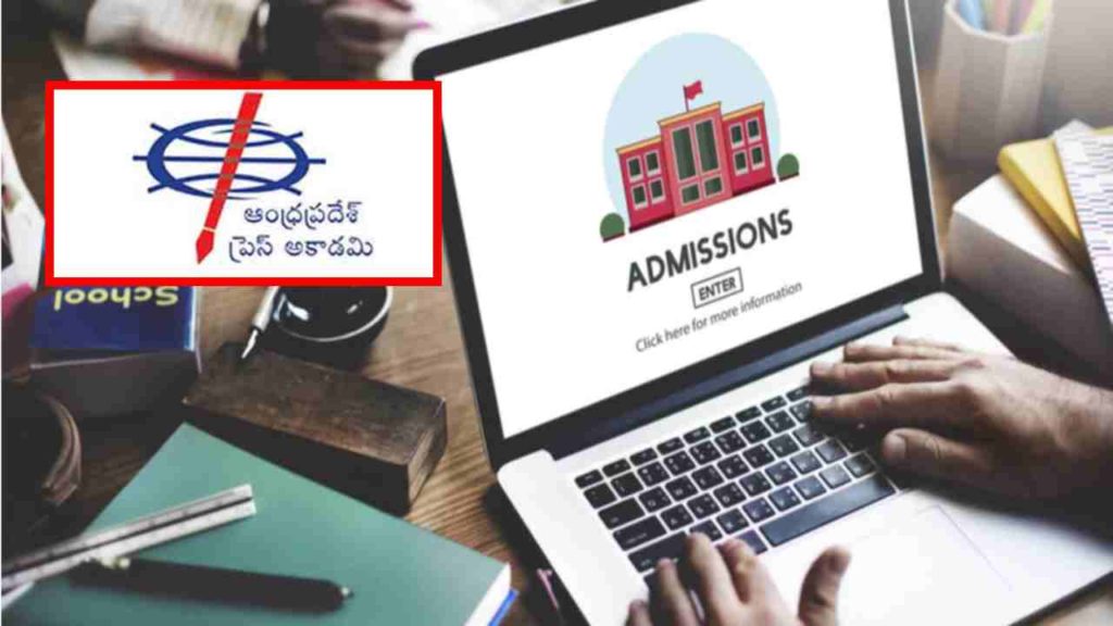 AP Press Academy Journalism Diploma Course Admission Applications!