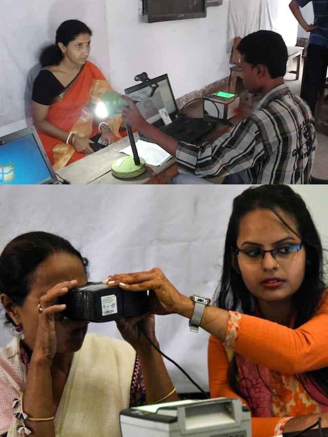 >ఆధార్ కార్డులో మీ ఫొటో మార్చుకోవాలా?
