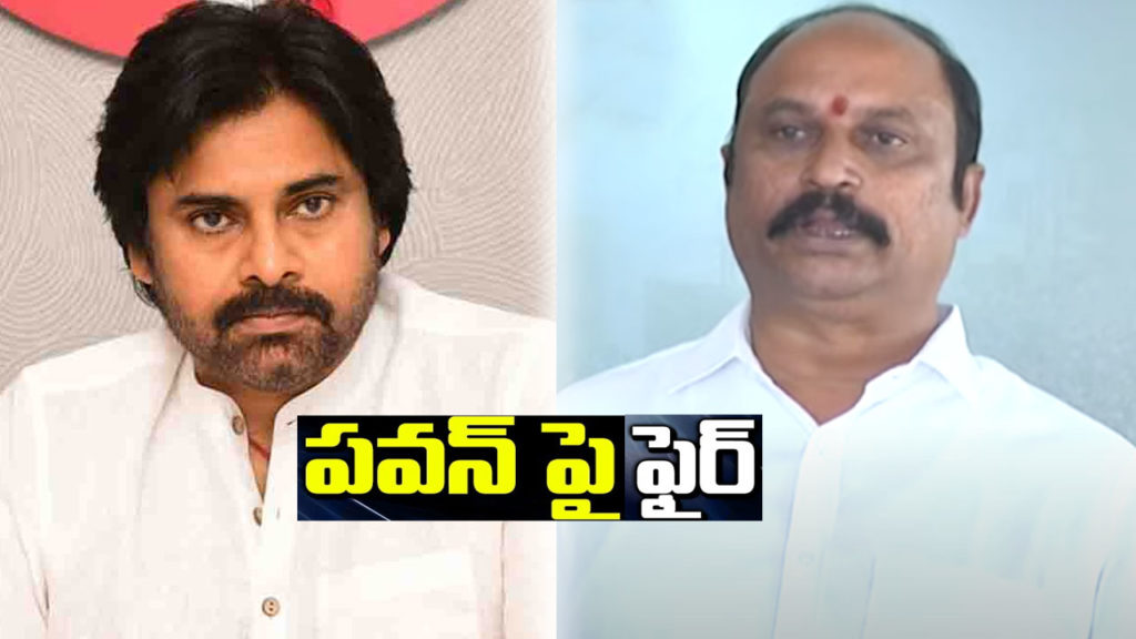 Adapa Seshu Pawan Kalyan