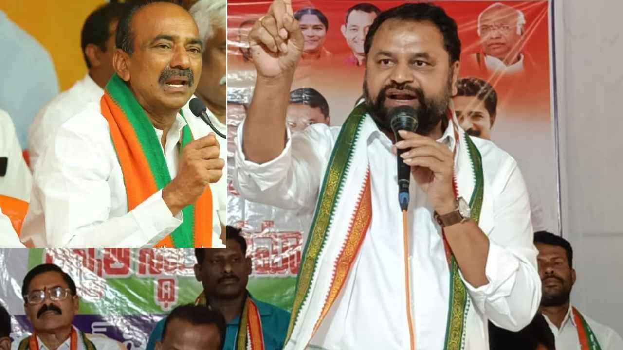 Addanki Dayakar : రూ.25కోట్ల లొల్లి.. ఈటల ఆ ఆరోపణలు చేయడానికి కారణమిదే-అద్దంకి దయాకర్ Addanki Dayakar : రూ.25కోట్ల లొల్లి.. ఈటల ఆ ఆరోపణలు చేయడానికి కారణమిదే-అద్దంకి దయాకర్