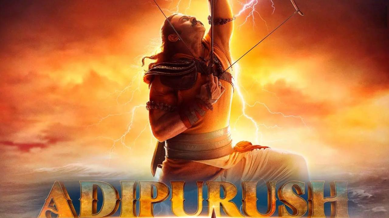 Adipurush: హాలీవుడ్ మూవీతో పాటు వస్తున్న ‘ఆదిపురుష్’ ట్రైలర్..? Adipurush: హాలీవుడ్ మూవీతో పాటు వస్తున్న ‘ఆదిపురుష్’ ట్రైలర్..?