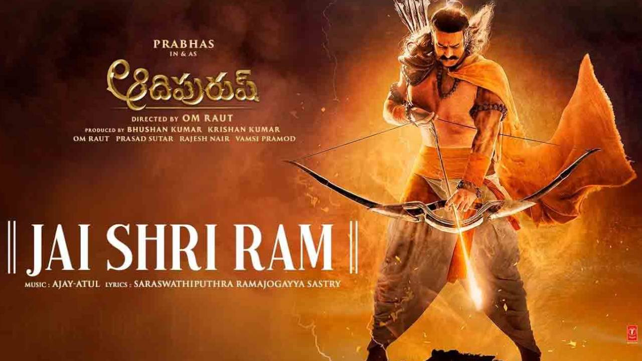 Adipurush Trailer: ఫ్యాన్స్ గెట్ రెడీ.. ఆదిపురుష్ ట్రైలర్ వచ్చేస్తోంది! Adipurush Trailer: ఫ్యాన్స్ గెట్ రెడీ.. ఆదిపురుష్ ట్రైలర్ వచ్చేస్తోంది!
