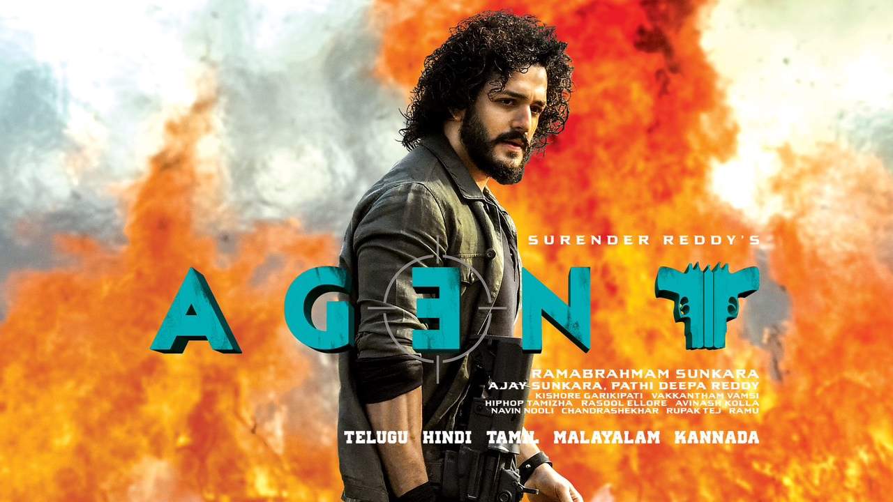 Agent Movie: ఏజెంట్ సినిమాలో అది ఖచ్చితంగా ఉంటుందని చెప్పిన అఖిల్ Agent Movie: ఏజెంట్ సినిమాలో అది ఖచ్చితంగా ఉంటుందని చెప్పిన అఖిల్