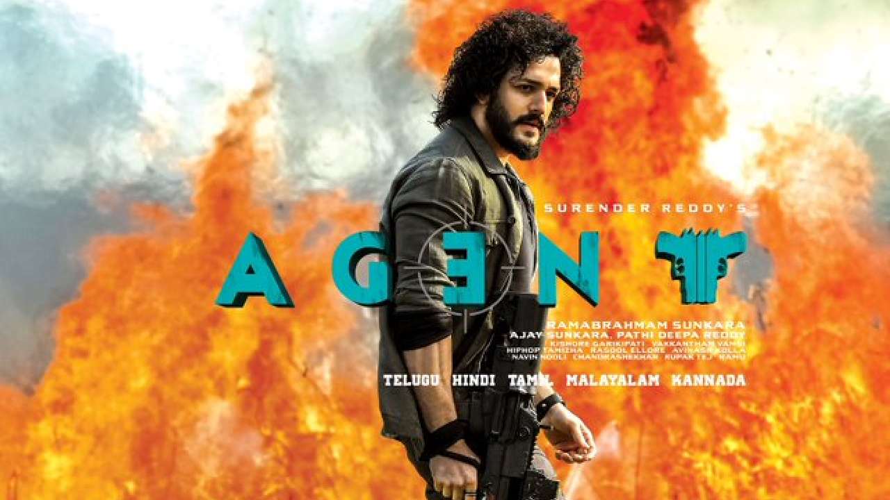 Agent : ఇక వెనక్కి తగ్గేదే లేదంటున్న ”ఏజెంట్” అఖిల్.. Agent : ఇక వెనక్కి తగ్గేదే లేదంటున్న ”ఏజెంట్” అఖిల్..