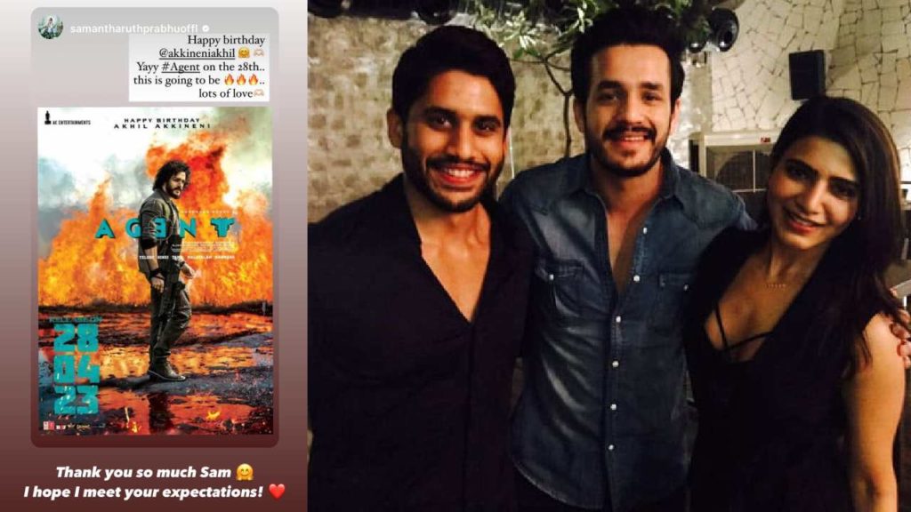 Akhil Akkineni reacted to samantha birthday wishes post and agent movie