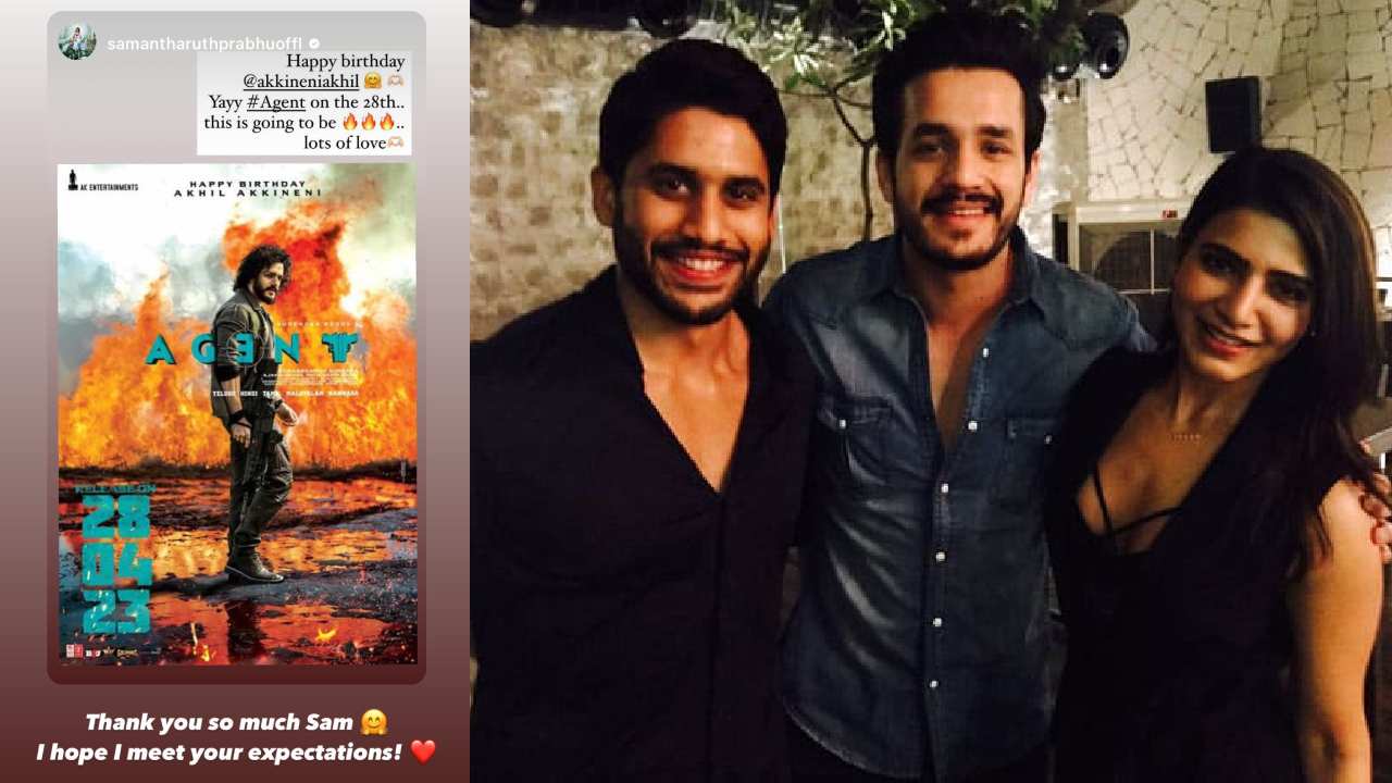 Akhil Akkineni : సమంత అంచనాలను అందుకుంటాను అంటున్న అఖిల్.. Akhil Akkineni : సమంత అంచనాలను అందుకుంటాను అంటున్న అఖిల్..