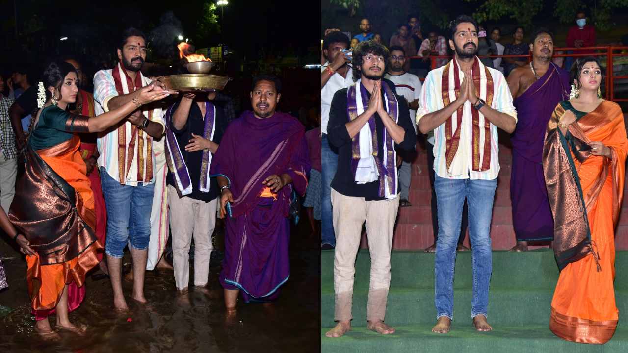 Ugram : గోదావరికి హారతి పట్టిన ఉగ్రం టీం..