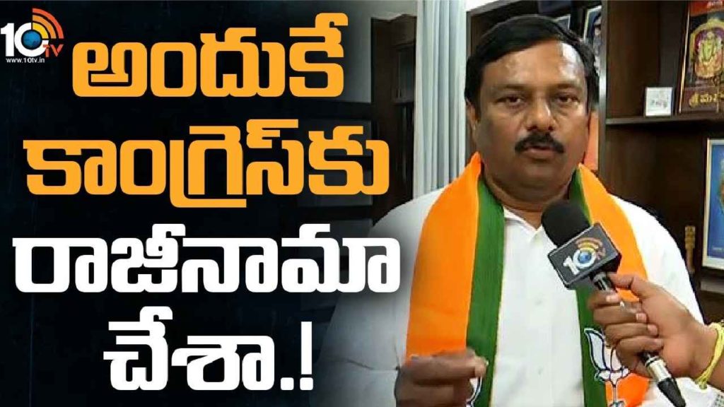Alleti Maheshwar Reddy