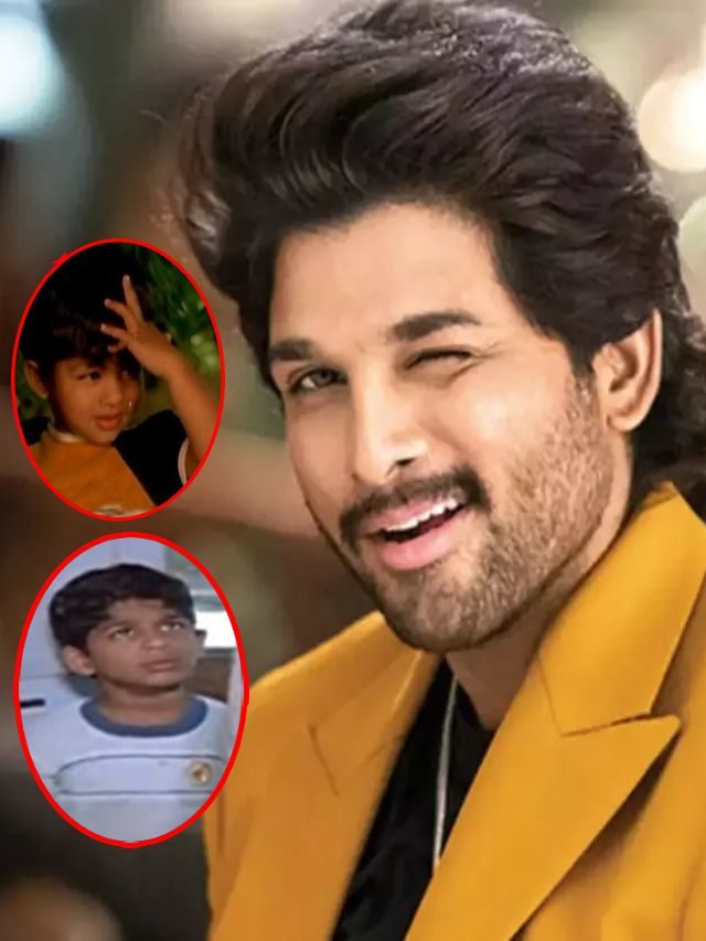>అల్లు అర్జున్ చైల్డ్ ఆర్టిస్ట్‌గా చేసిన సినిమాలు ఇవే..