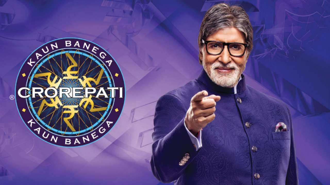 KBC 15 : కౌన్ బనేగా క్రోర్పతి సీజన్ 15 వచ్చేస్తుంది.. ప్రోమో మాత్రం క్రేజీ ఉంది! KBC 15 : కౌన్ బనేగా క్రోర్పతి సీజన్ 15 వచ్చేస్తుంది.. ప్రోమో మాత్రం క్రేజీ ఉంది!