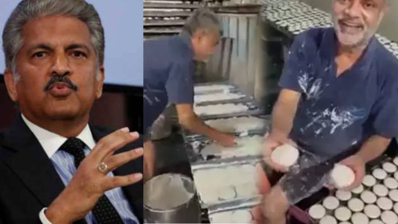 Anand Mahindra : నిమిషాల్లో వేలాది వేడి వేడి ఇడ్లీలు రెడీ .. వావ్ అంటున్న ఆనంద్ మహీంద్రా Anand Mahindra : నిమిషాల్లో వేలాది వేడి వేడి ఇడ్లీలు రెడీ .. వావ్ అంటున్న ఆనంద్ మహీంద్రా