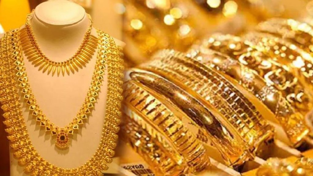 Andhra Pradesh ART jewellery cheating