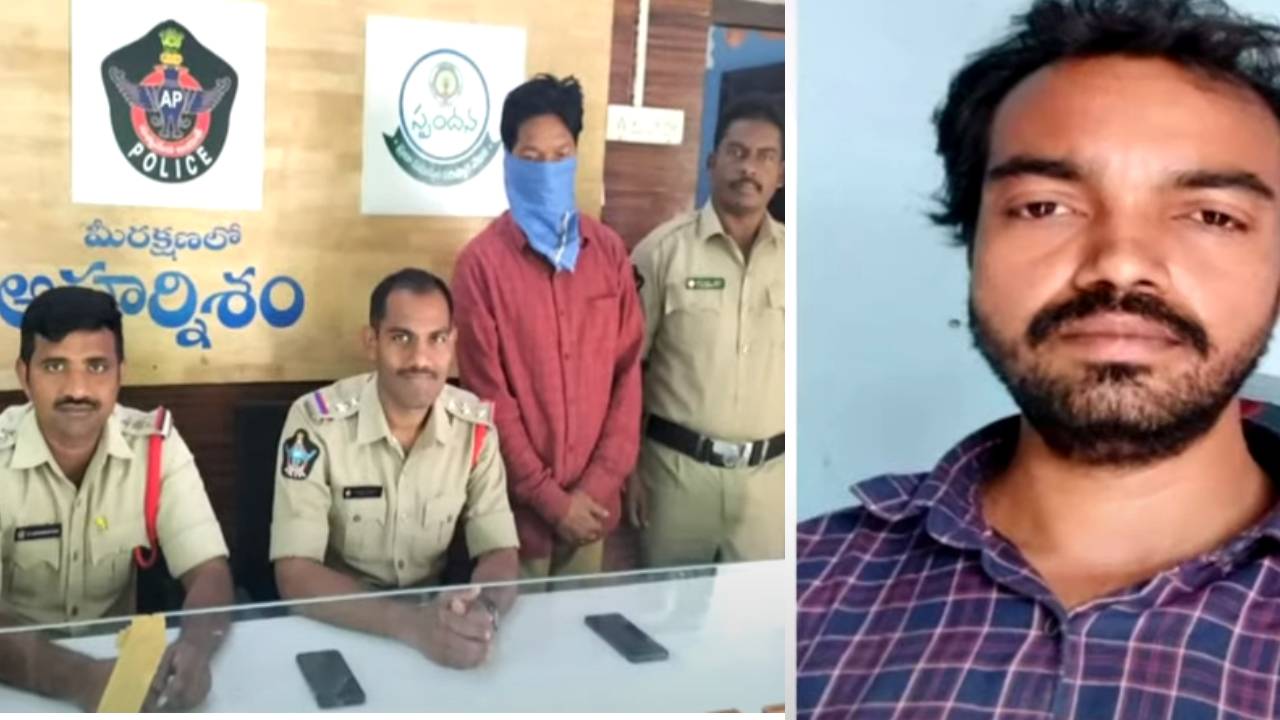 Andhra pradesh : ప్రేమించి పెళ్లి చేసుకున్న భర్తను తండ్రితో కలిసి చంపి .. హార్ట్ఎటాక్ అని డ్రామా Andhra pradesh : ప్రేమించి పెళ్లి చేసుకున్న భర్తను తండ్రితో కలిసి చంపి .. హార్ట్ఎటాక్ అని డ్రామా
