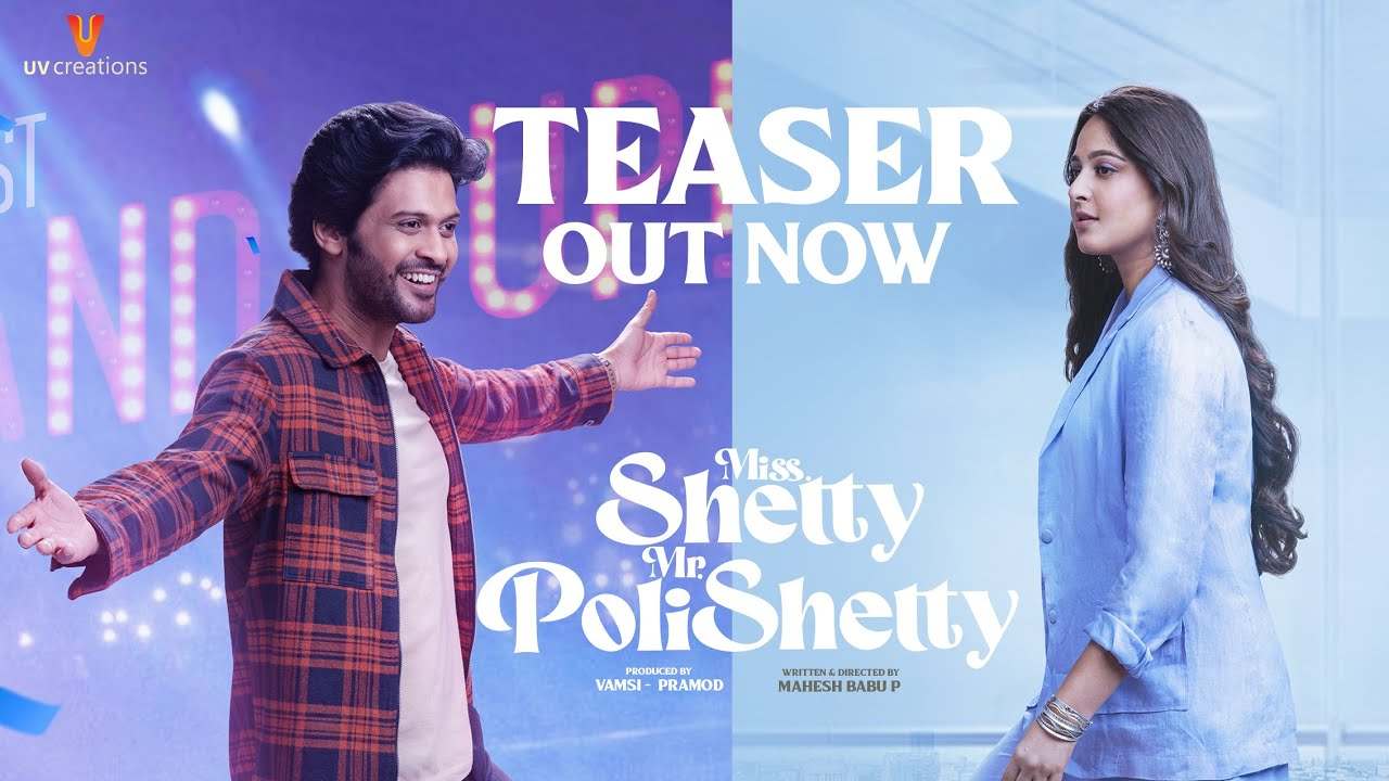 Miss Shetty Mr Polishetty : అవకాశం ఉన్నప్పుడల్లా కామెడీ చేస్తుంటా.. టీజర్ వచ్చేసింది! Miss Shetty Mr Polishetty : అవకాశం ఉన్నప్పుడల్లా కామెడీ చేస్తుంటా.. టీజర్ వచ్చేసింది!