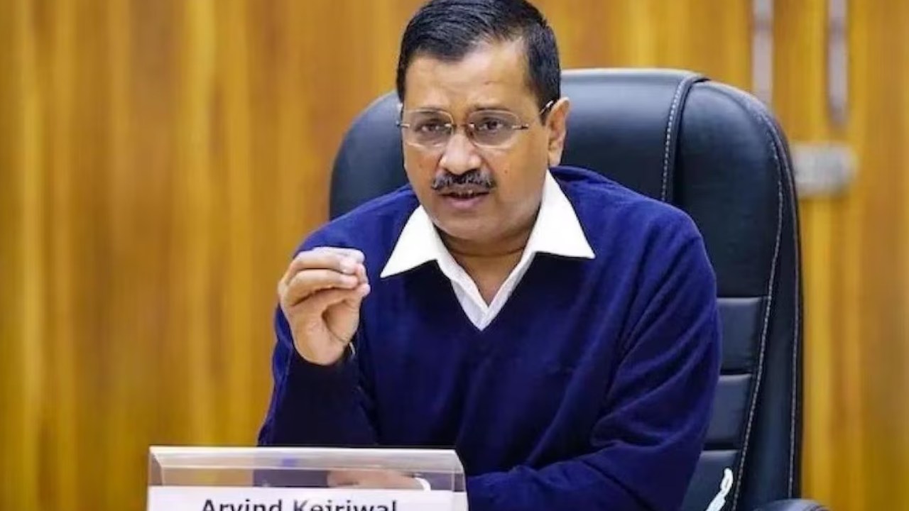 Delhi liquor scam: 9 గంటల పాటు ఢిల్లీ సీఎం కేజ్రీవాల్ను ప్రశ్నించిన సీబీఐ Delhi liquor scam: 9 గంటల పాటు ఢిల్లీ సీఎం కేజ్రీవాల్ను ప్రశ్నించిన సీబీఐ
