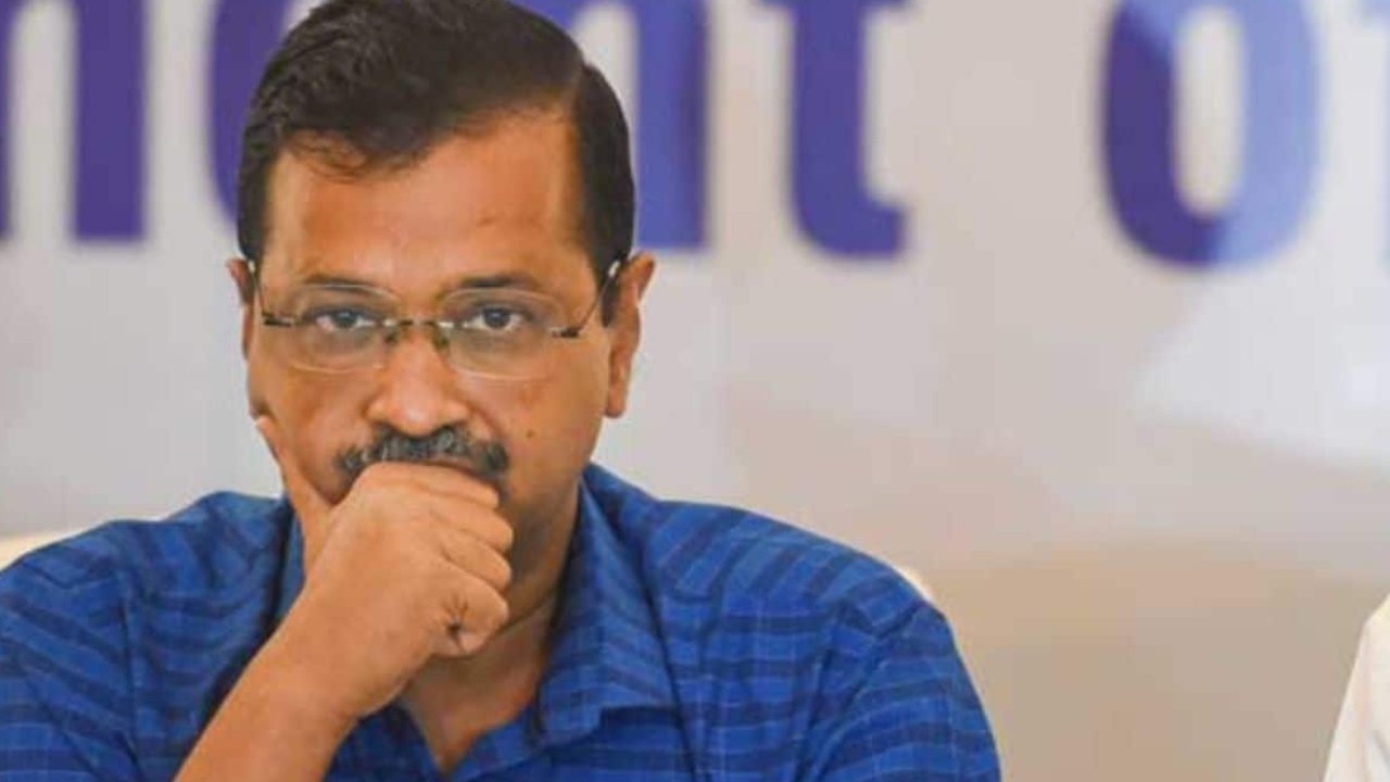 CBI Arrest: సీబీఐ ఏదైనా కేసు విషయంలో పీఎం, సీఎంలను నేరుగా అరెస్టుచేయొచ్చా.. అందుకు నిబంధనలు ఏమిటో తెలుసా? CBI Arrest: సీబీఐ ఏదైనా కేసు విషయంలో పీఎం, సీఎంలను నేరుగా అరెస్టుచేయొచ్చా.. అందుకు నిబంధనలు ఏమిటో తెలుసా?