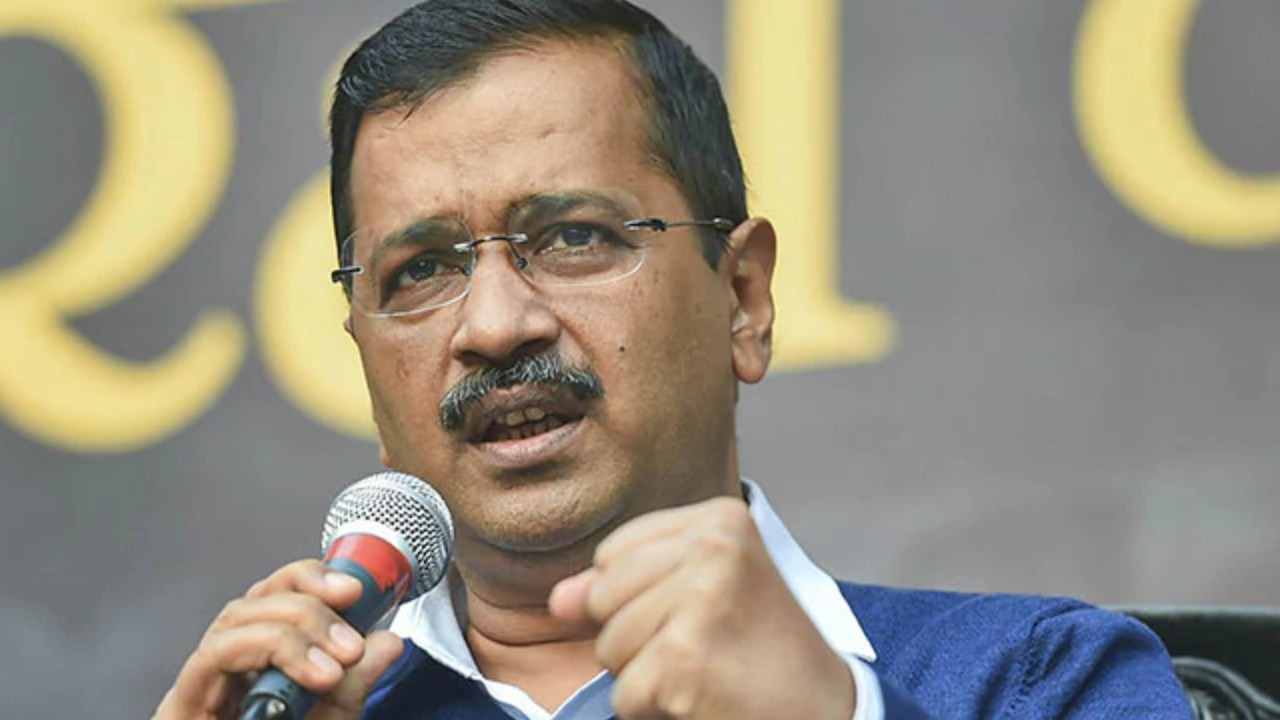 Kejriwal: యమునా నది ఉద్ధృతిని ఇలా తగ్గించొచ్చు: అమిత్ షాకు కేజ్రీవాల్ లేఖ Kejriwal: యమునా నది ఉద్ధృతిని ఇలా తగ్గించొచ్చు: అమిత్ షాకు కేజ్రీవాల్ లేఖ
