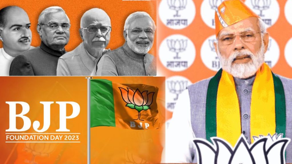 BJP Foundation Day
